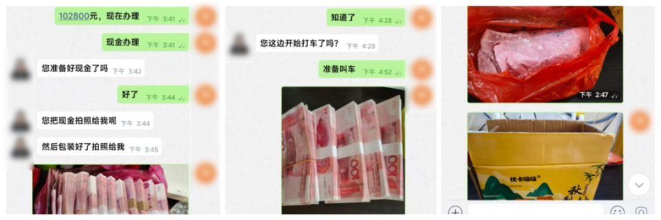 多名司機接到奇怪訂單，不料“乘客”卻不是人！警方提醒