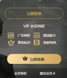 突然收到短信：將自動(dòng)扣款5000元！警方緊急提醒