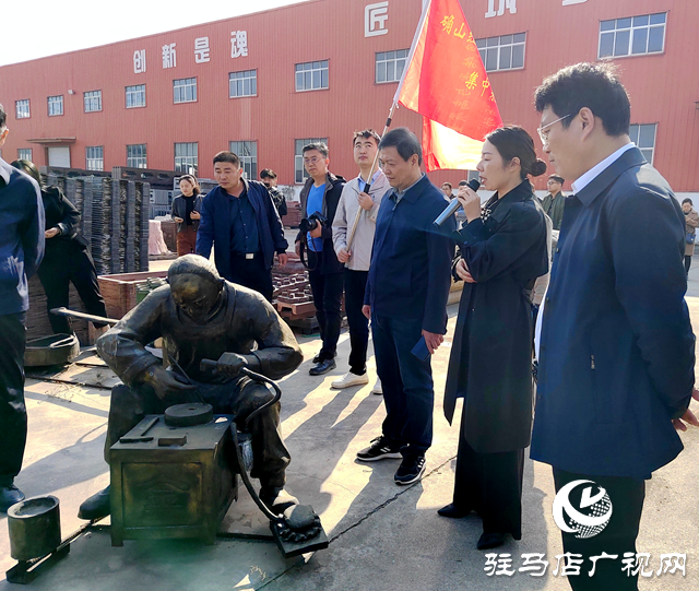 駐馬店市新聞戰(zhàn)線(xiàn)組織開(kāi)展集中采風(fēng)活動(dòng)