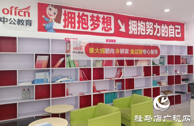 培訓(xùn)協(xié)議無法兌現(xiàn) 黃女士遭遇維權(quán)難