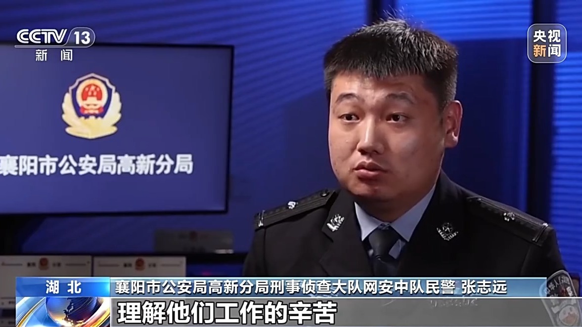 掃一掃免費領(lǐng)禮品？當(dāng)心“碼”上有詐
