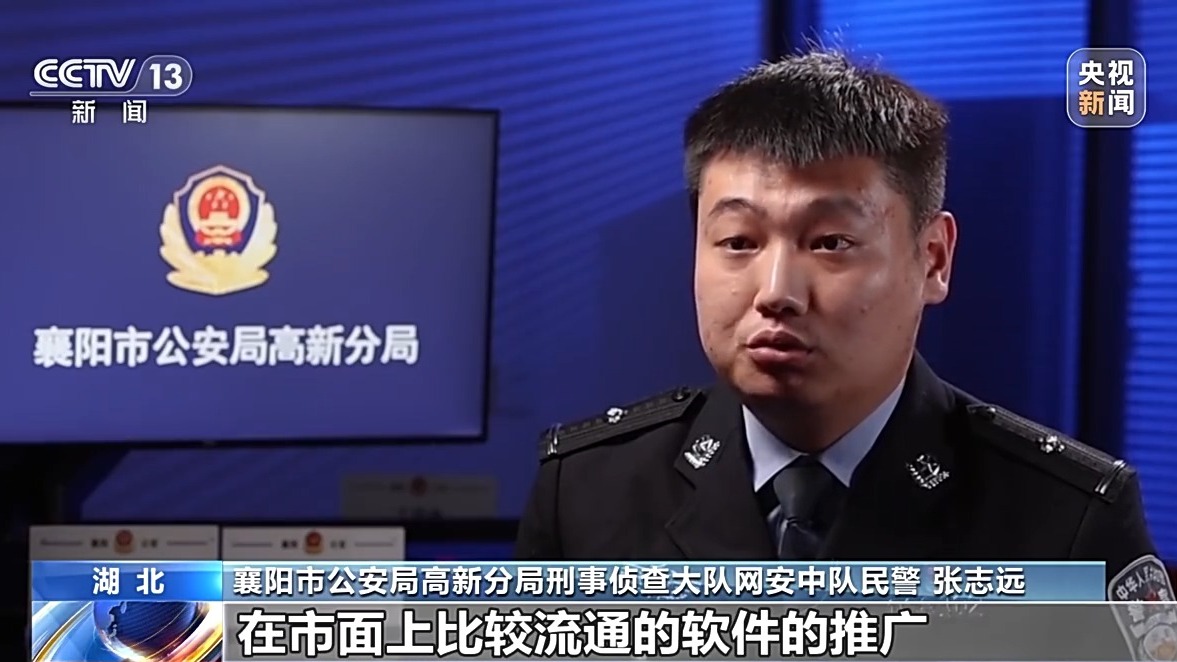 掃一掃免費領(lǐng)禮品？當(dāng)心“碼”上有詐