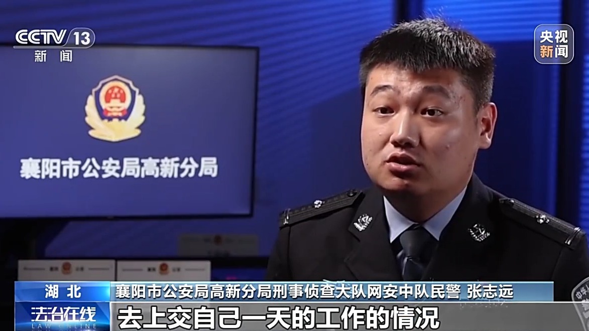 掃一掃免費領(lǐng)禮品？當(dāng)心“碼”上有詐