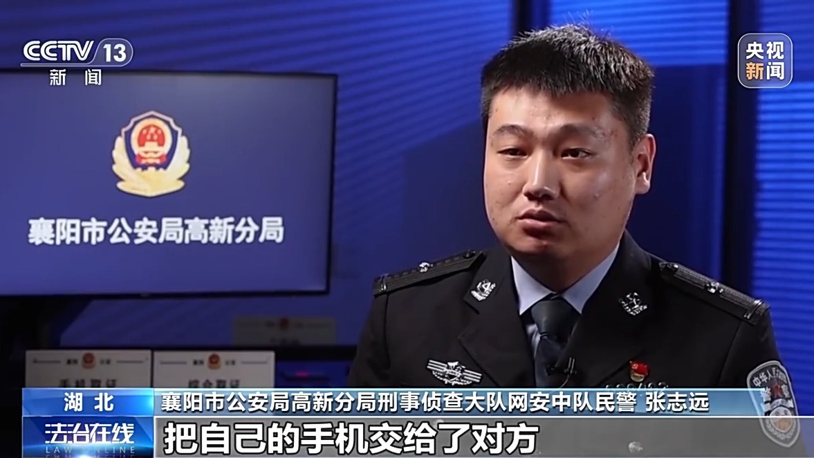 掃一掃免費領(lǐng)禮品？當(dāng)心“碼”上有詐