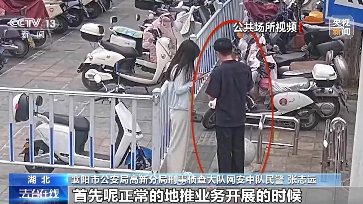 掃一掃免費領(lǐng)禮品？當(dāng)心“碼”上有詐