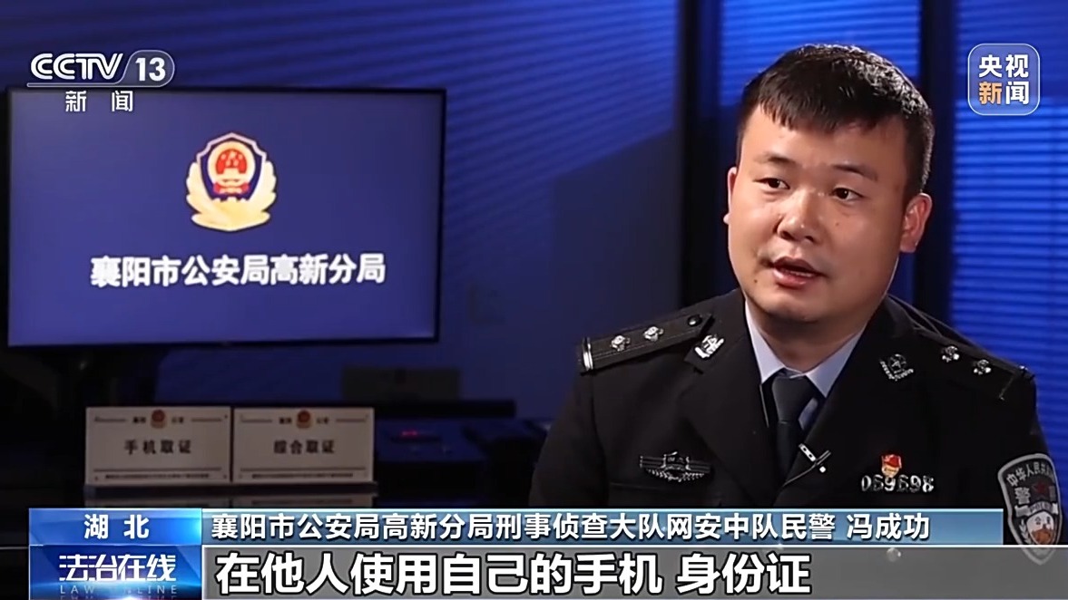 掃一掃免費領(lǐng)禮品？當(dāng)心“碼”上有詐