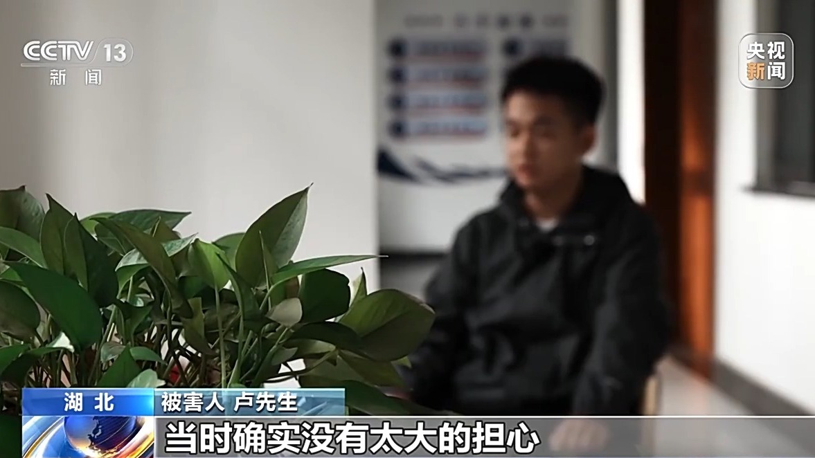 掃一掃免費領(lǐng)禮品？當(dāng)心“碼”上有詐