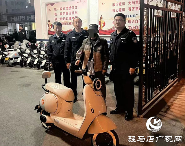 伸手必被捉！平輿縣一男子因盜竊電動車被刑事拘留