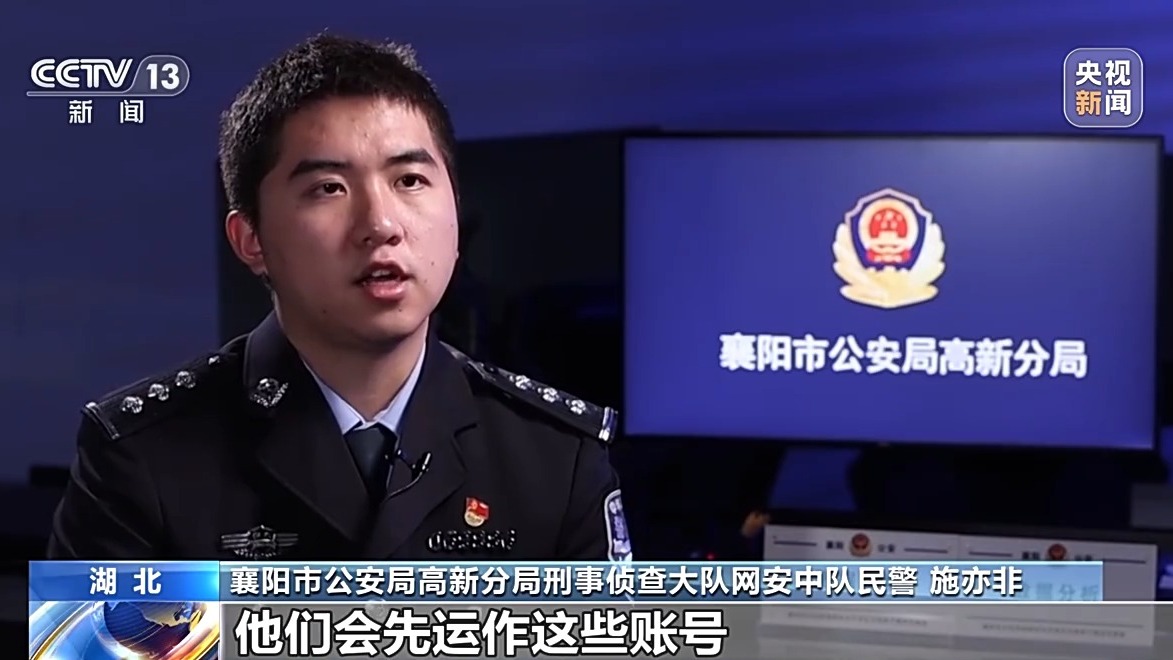 掃一掃免費領(lǐng)禮品？當(dāng)心“碼”上有詐