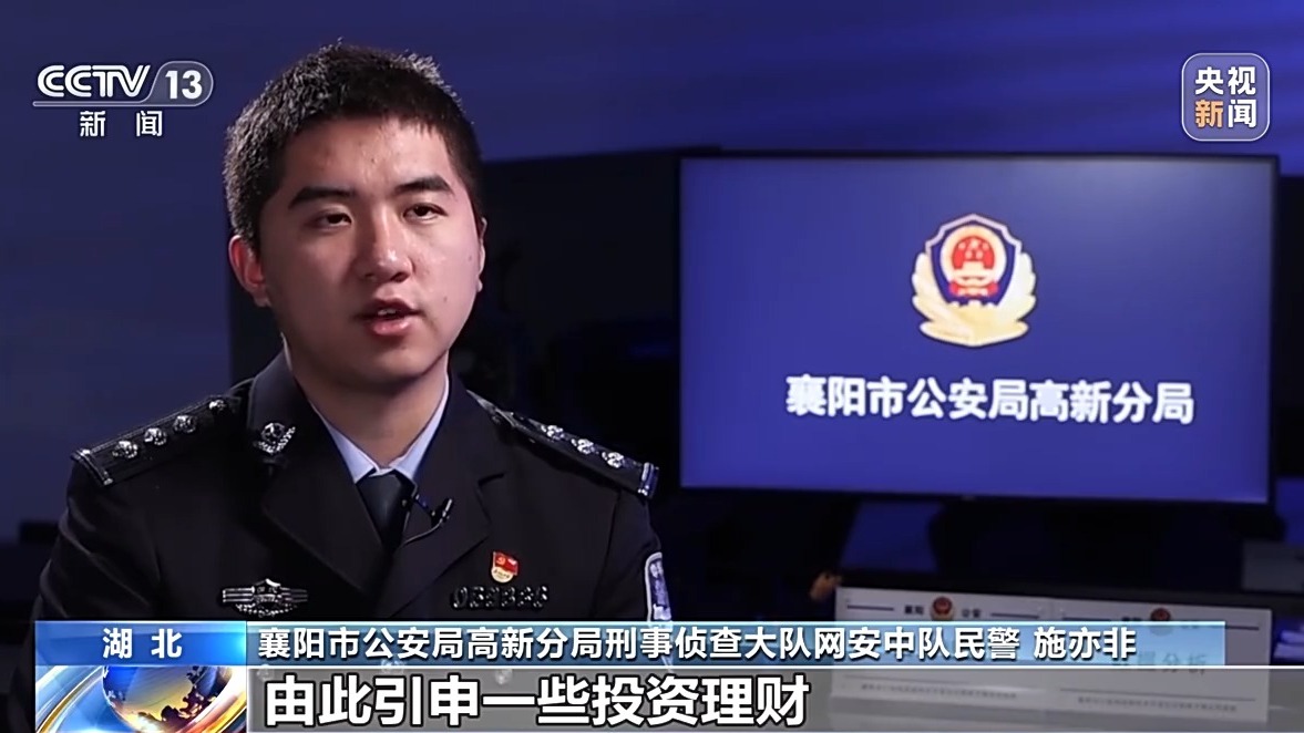 掃一掃免費領(lǐng)禮品？當(dāng)心“碼”上有詐