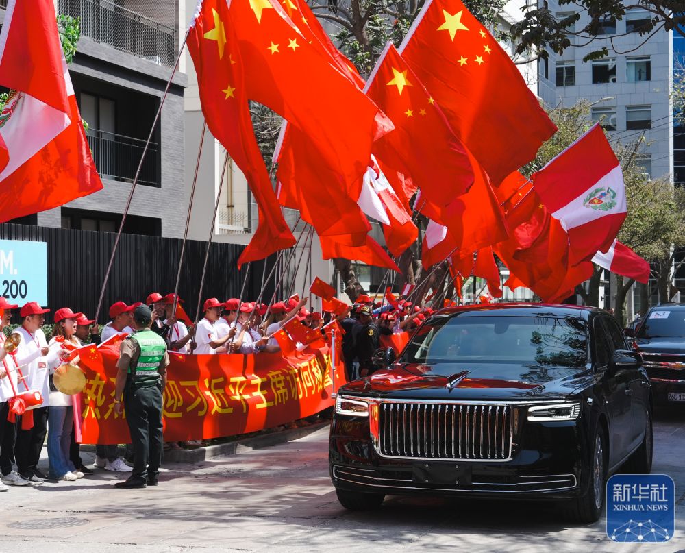 高清大圖丨習(xí)近平主席抵達秘魯 受到熱烈歡迎