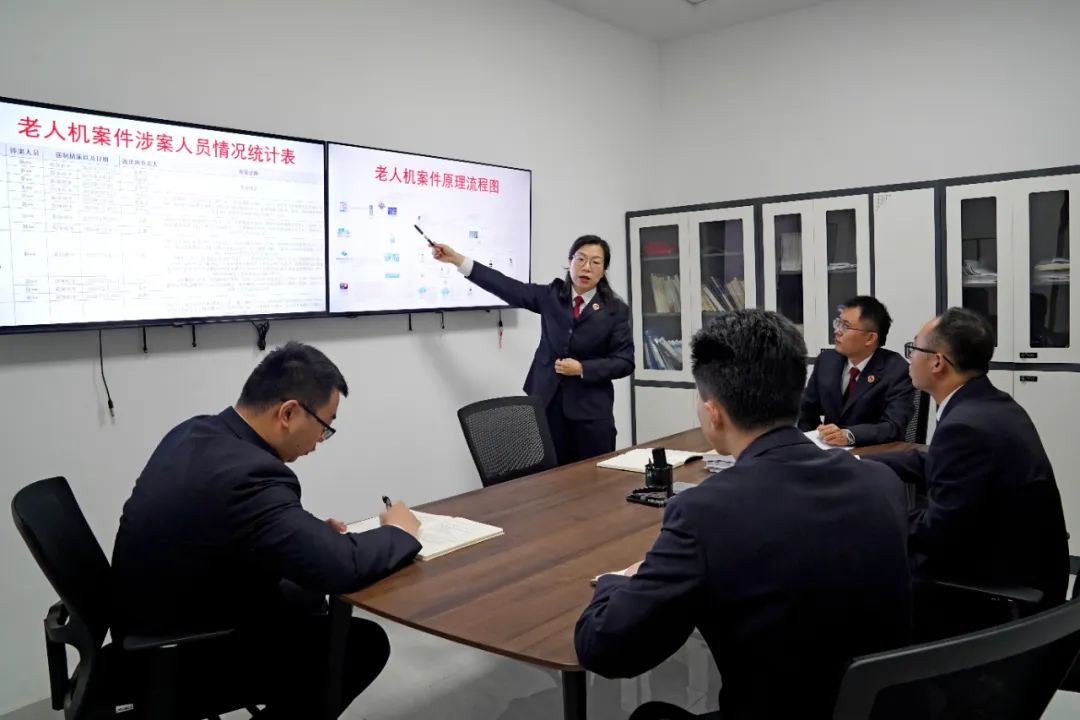 98萬部手機被“控制”，每月偷偷扣錢……
