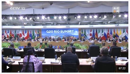 習(xí)近平出席二十國(guó)集團(tuán)領(lǐng)導(dǎo)人第十九次峰會(huì)并發(fā)表重要講話(huà)