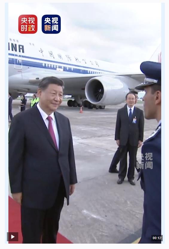 主播說聯(lián)播丨“如果有緣分，再遠也能相會”
