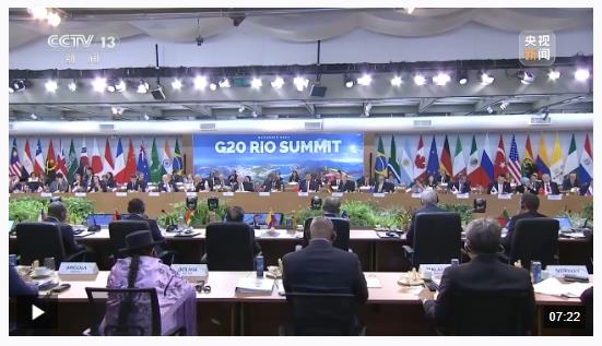 習近平出席二十國集團領導人第十九次峰會并發(fā)表重要講話