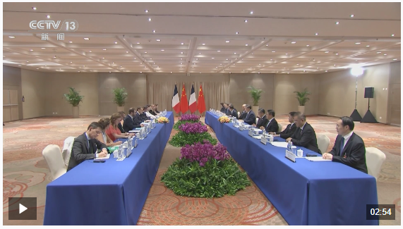 時(shí)政新聞眼丨從里約到巴西利亞，習(xí)近平拉美之行持續(xù)傳遞鮮明信息