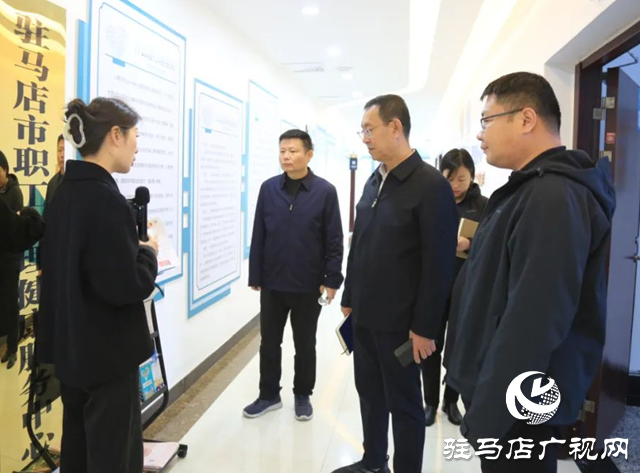 齊齊哈爾市總工會考察團(tuán)蒞臨駐馬店工人文化宮觀摩交流