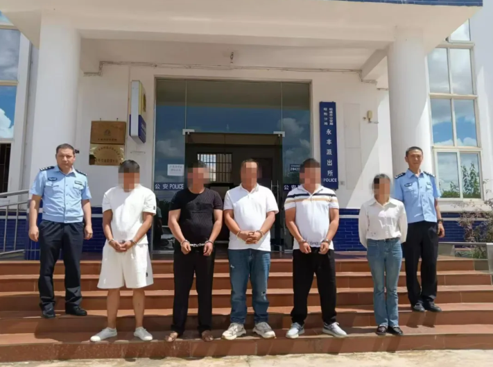 自導(dǎo)自演、擺拍綁架，4人被采取刑事強制措施
