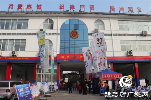 泌陽縣開展“古今消防”網(wǎng)絡直播活動