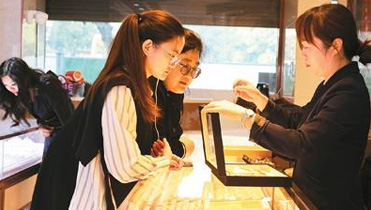 金價(jià)高位震蕩，市場(chǎng)反響幾何?