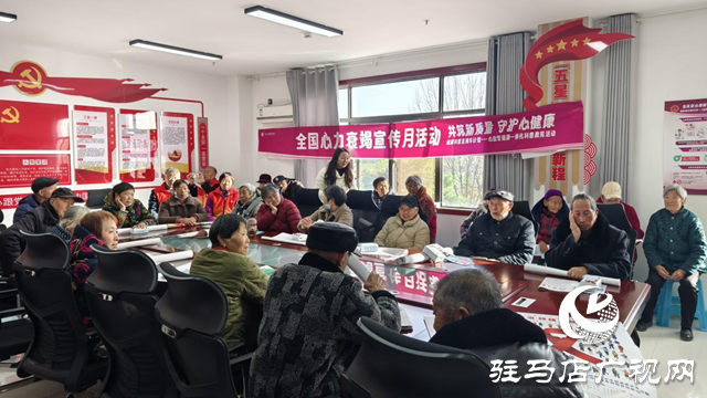 驛城區(qū)香山街道前張社區(qū) 健康科普進社區(qū)，義診服務暖人心