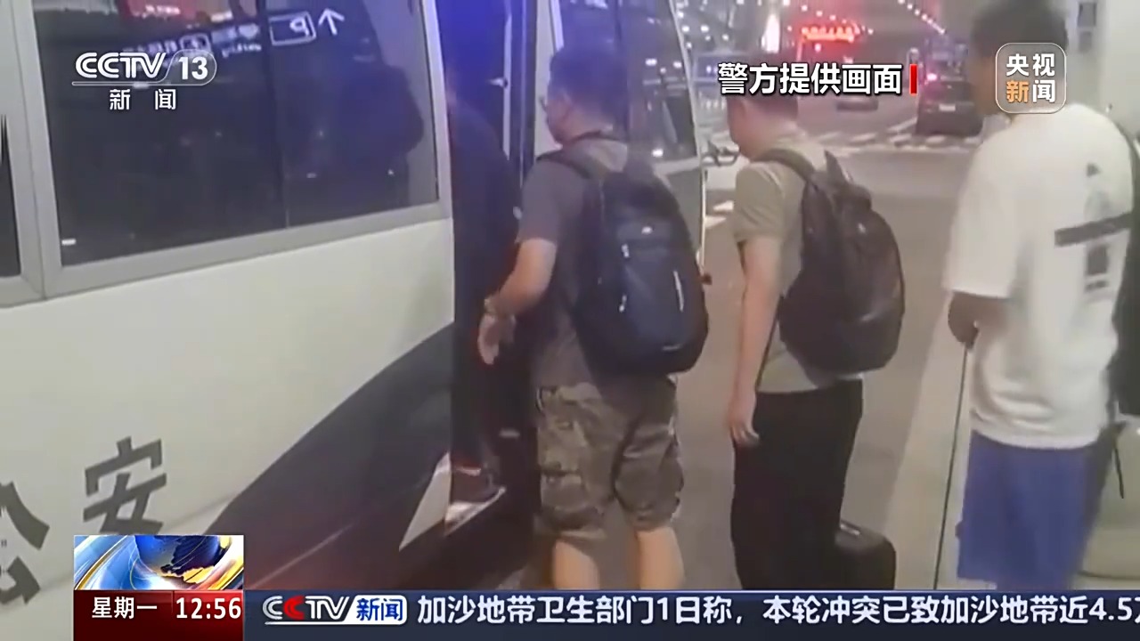 墻壁開(kāi)關(guān)插座也有假貨？警方揭露制假售假套路