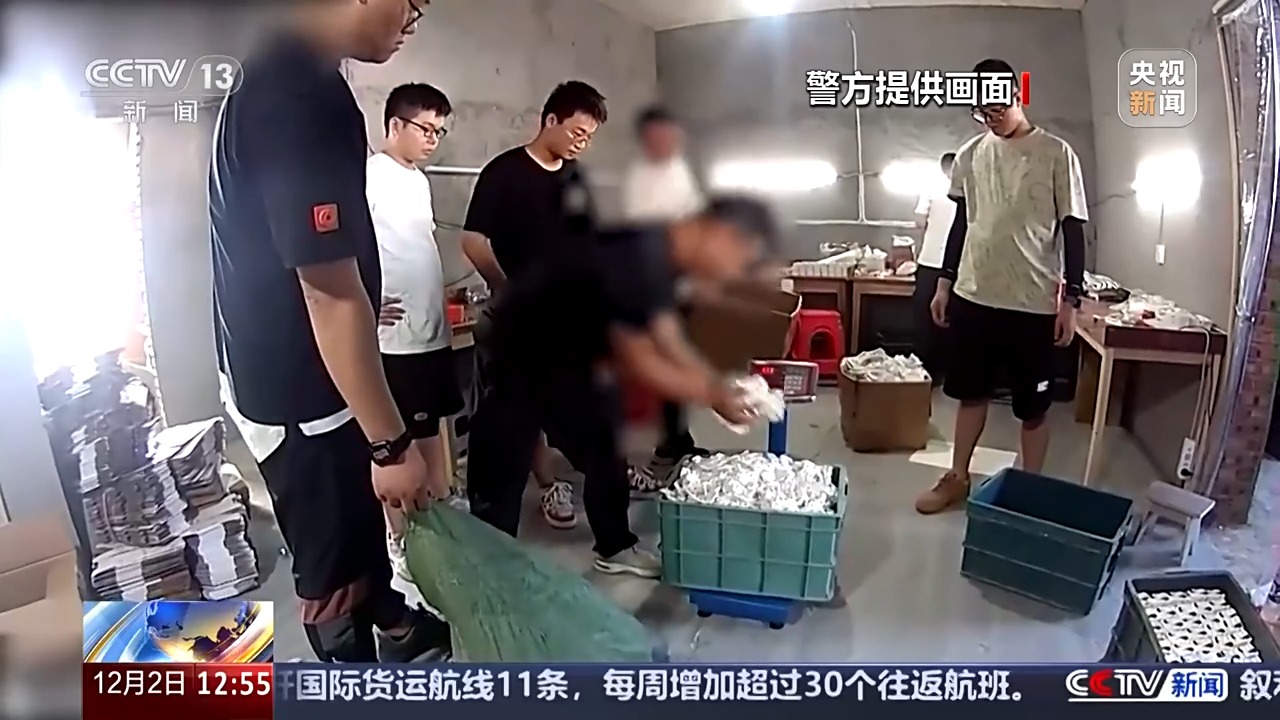 墻壁開(kāi)關(guān)插座也有假貨？警方揭露制假售假套路