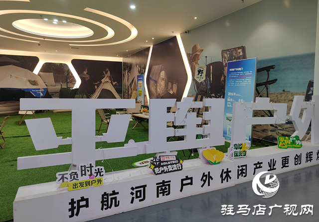 平輿縣：“海鐵聯(lián)運(yùn)”助力平輿制造綻放國際舞臺(tái)