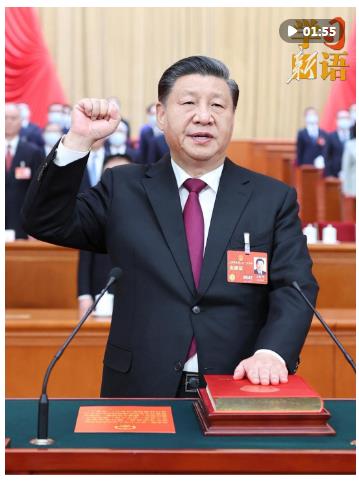 學習新語｜“對憲法法律始終保持敬畏之心”