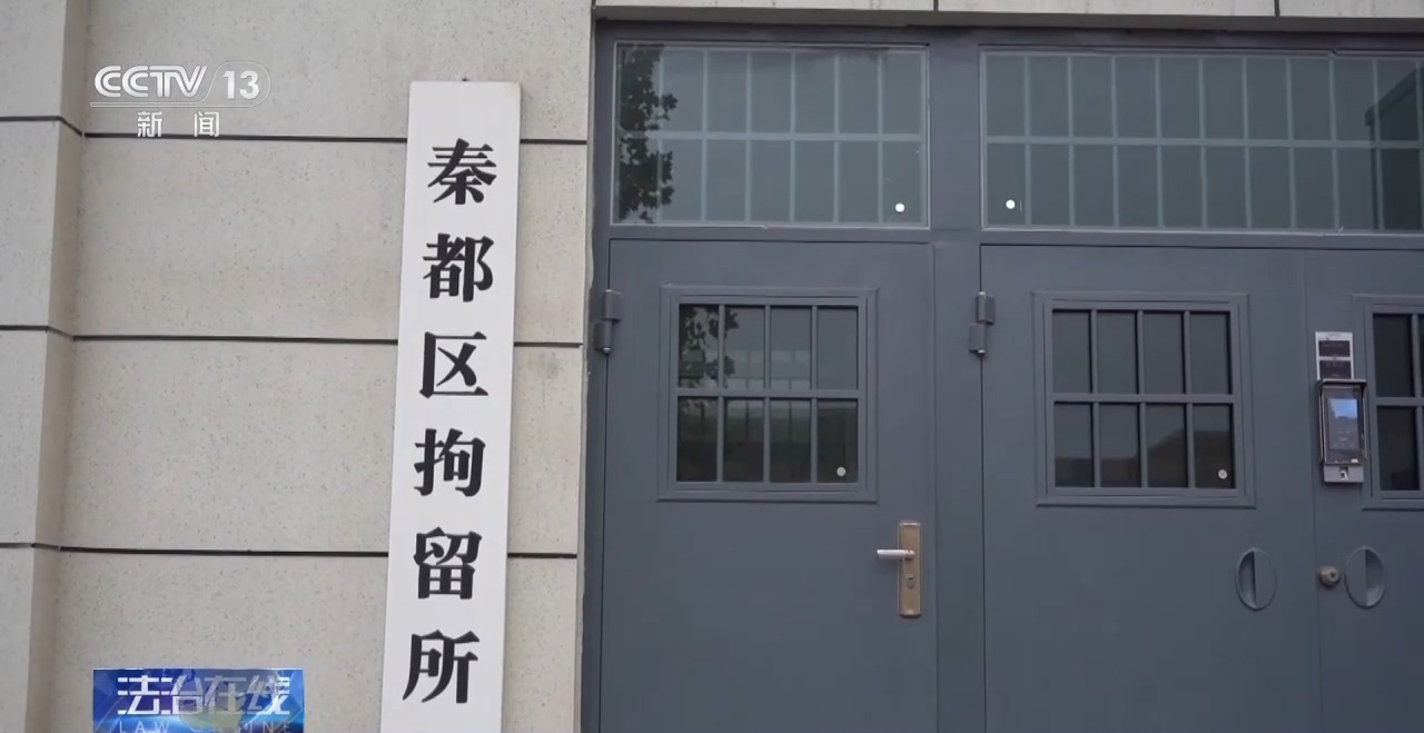 網(wǎng)約車運現(xiàn)金、快遞黃金？警惕這些詐騙新手法