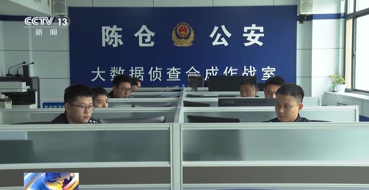 網(wǎng)約車運現(xiàn)金、快遞黃金？警惕這些詐騙新手法