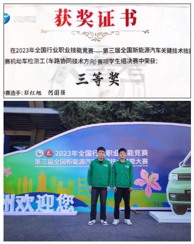 17歲中專生被企業(yè)瘋搶！網(wǎng)友：這才是“金飯碗”
