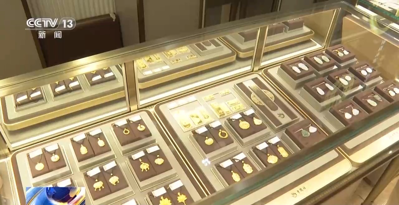 網(wǎng)約車運現(xiàn)金、快遞黃金？警惕這些詐騙新手法