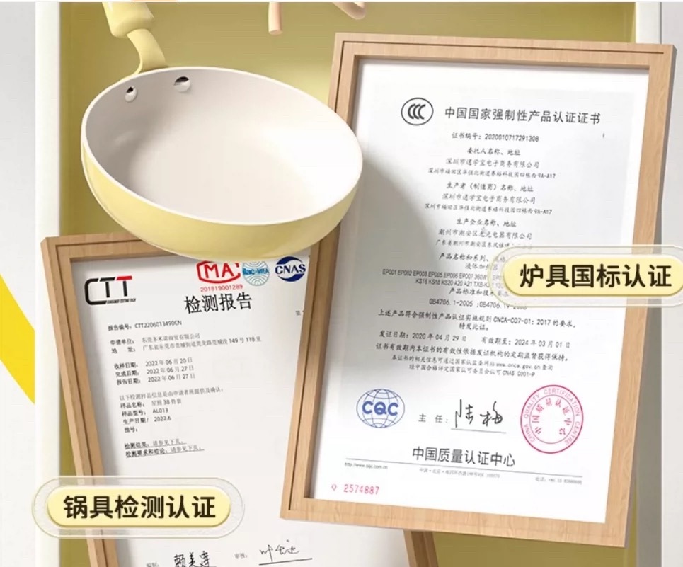 “迷你廚房”導(dǎo)致兒童重度燒傷 商家如何讓家長安心 讓孩子玩得安全？