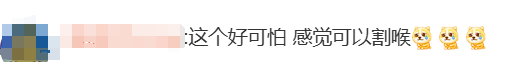 無人機(jī)傷人，飛手該擔(dān)何責(zé)？律師解讀