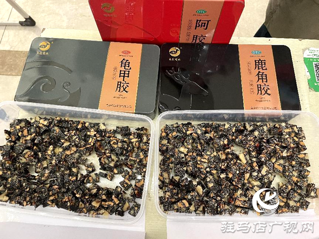 駐馬店市中醫(yī)院舉辦第七屆膏方節(jié)義診活動(dòng)