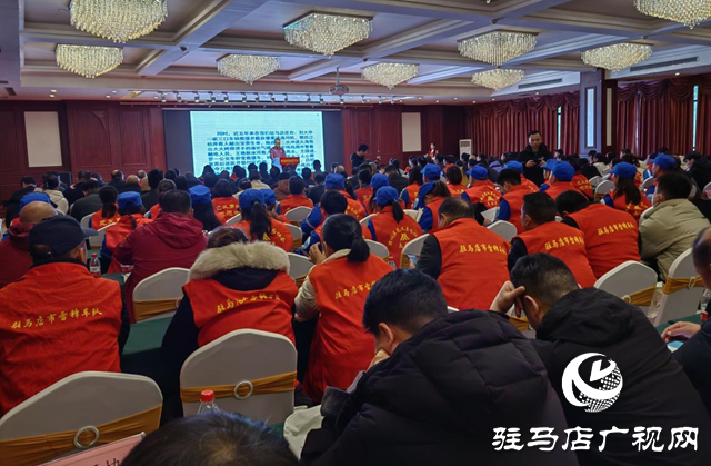 駐馬店市舉行河南省見義勇為宣傳周宣講活動