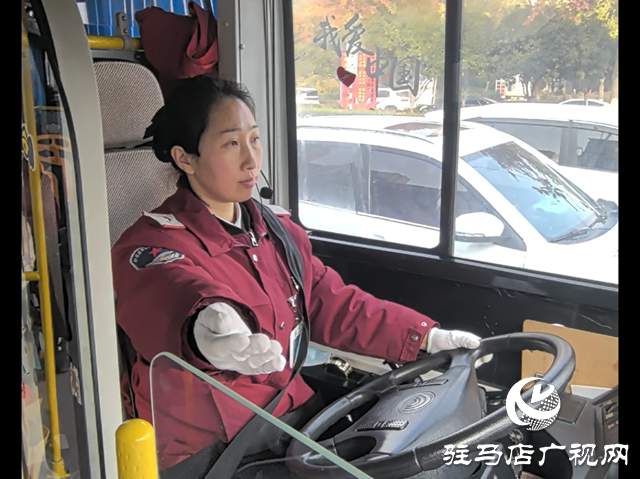 “天中巾幗線路”溫暖服務 提升城市交通新形象