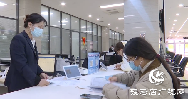 駐馬店人注意了！2025年度城鄉(xiāng)居民基本醫(yī)保繳費期進入倒計時！