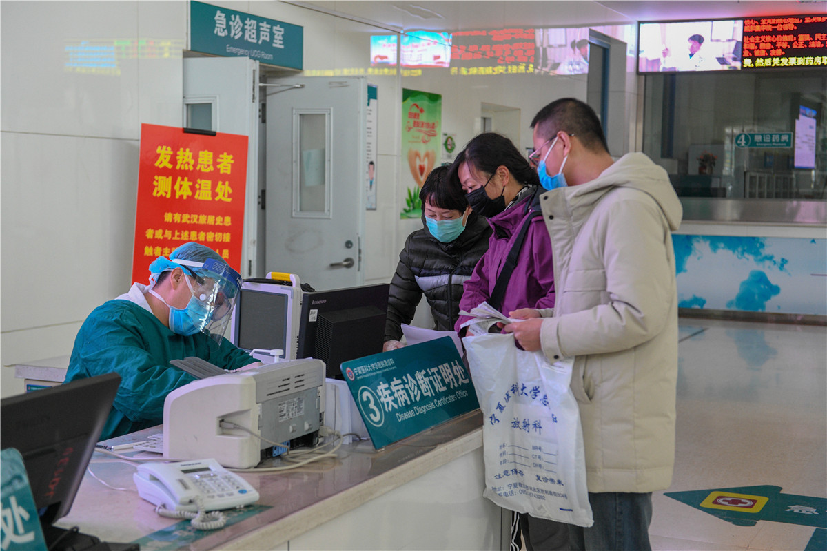 “橫掃”南北！門急診病例占10.8%！這種藥有用但別亂吃→