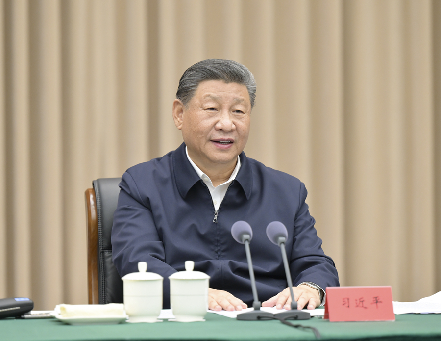 習近平在聽取海南省委和省政府工作匯報時強調 緊緊圍繞建設“三區(qū)一中心”的戰(zhàn)略定位 奮力譜寫中國式現(xiàn)代化海南篇章