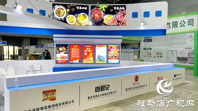 探館！現(xiàn)場(chǎng)圖片搶先看！