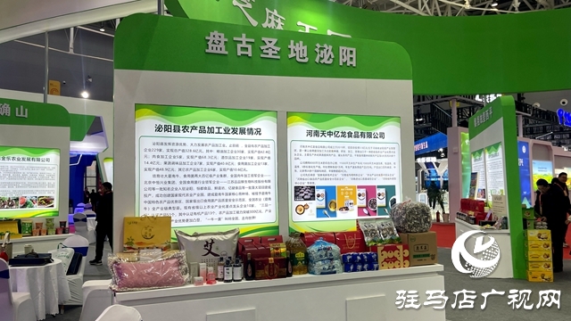 探館！現(xiàn)場(chǎng)圖片搶先看！