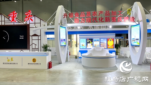 探館！現(xiàn)場(chǎng)圖片搶先看！