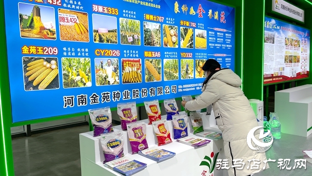 探館！現(xiàn)場(chǎng)圖片搶先看！