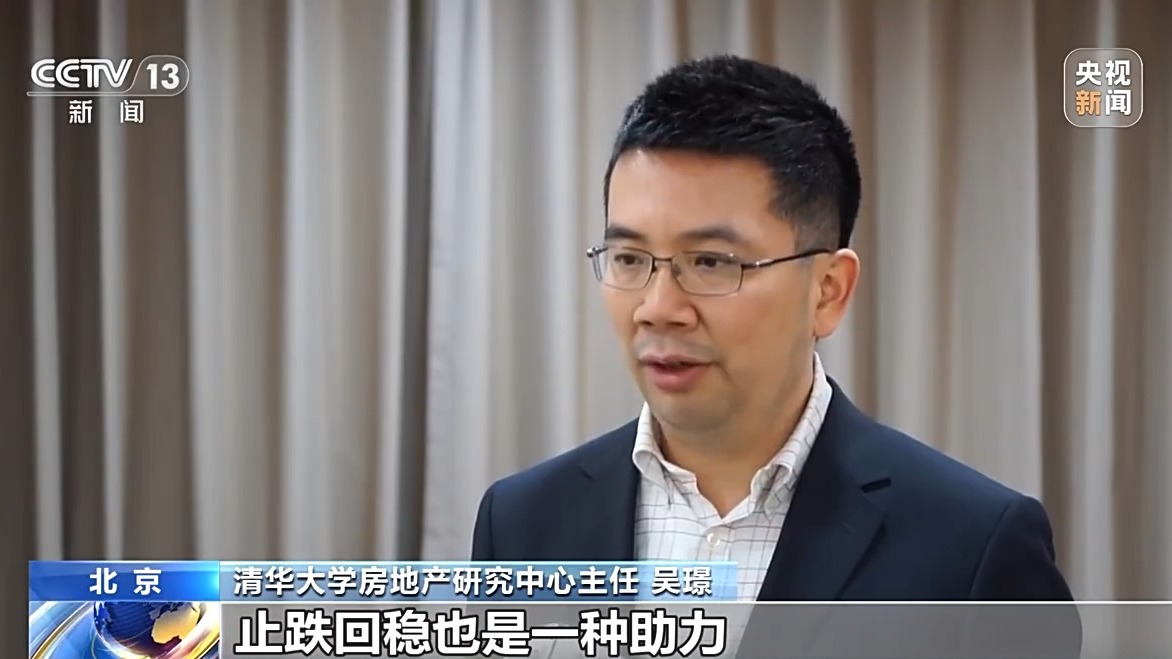 商品房按套內(nèi)建筑面積計價 真的是取消公攤了嗎？