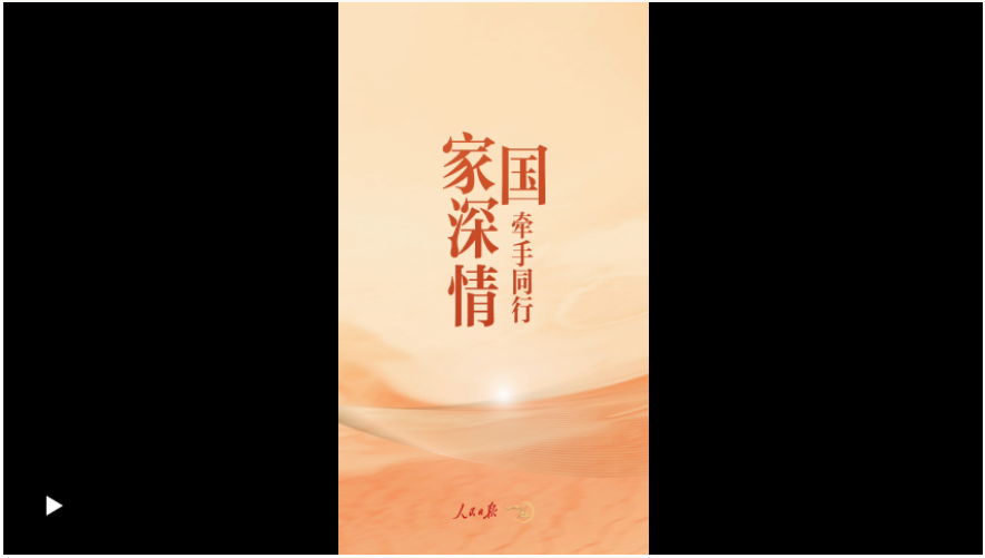 澳門行的這一刻，很暖！