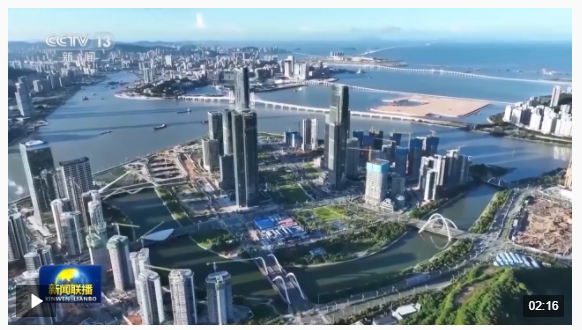 牢記習主席囑托 譜寫具有澳門特色的“一國兩制”成功實踐新篇章