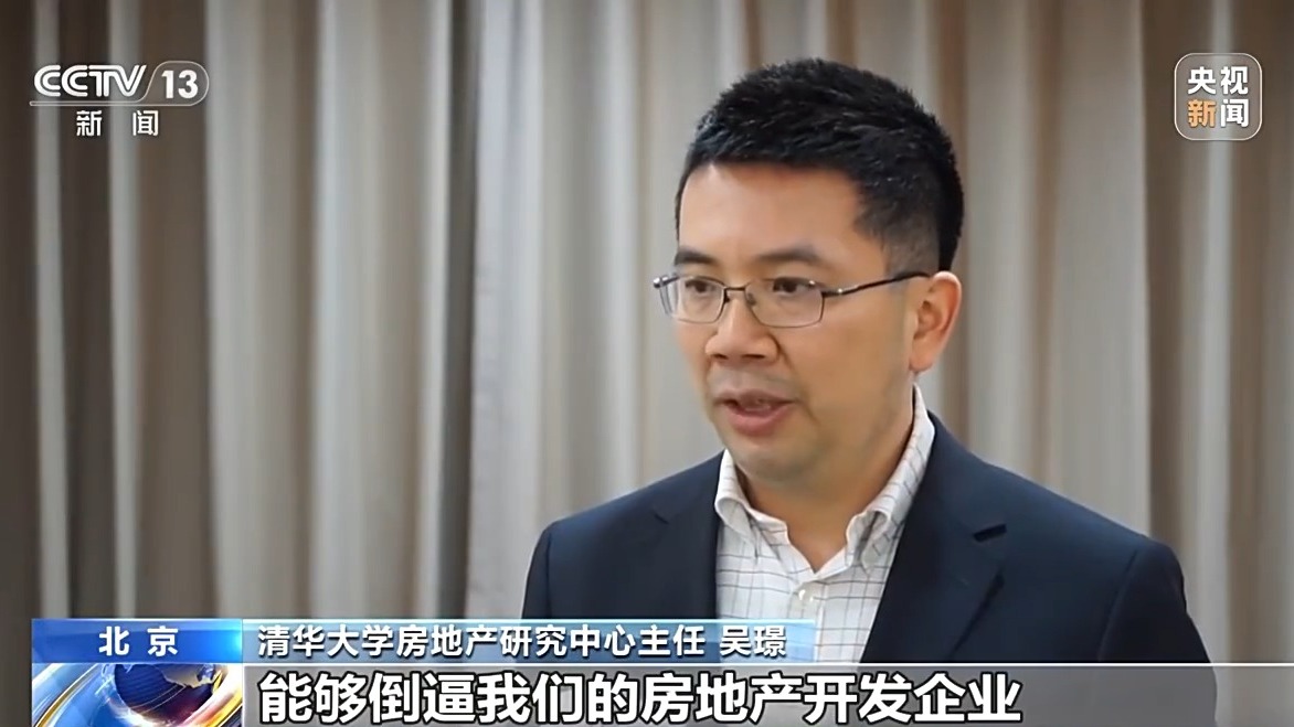 商品房按套內(nèi)建筑面積計價 真的是取消公攤了嗎？