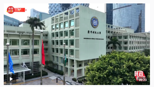 時政微紀(jì)錄丨不負(fù)期許勇奮進(jìn)